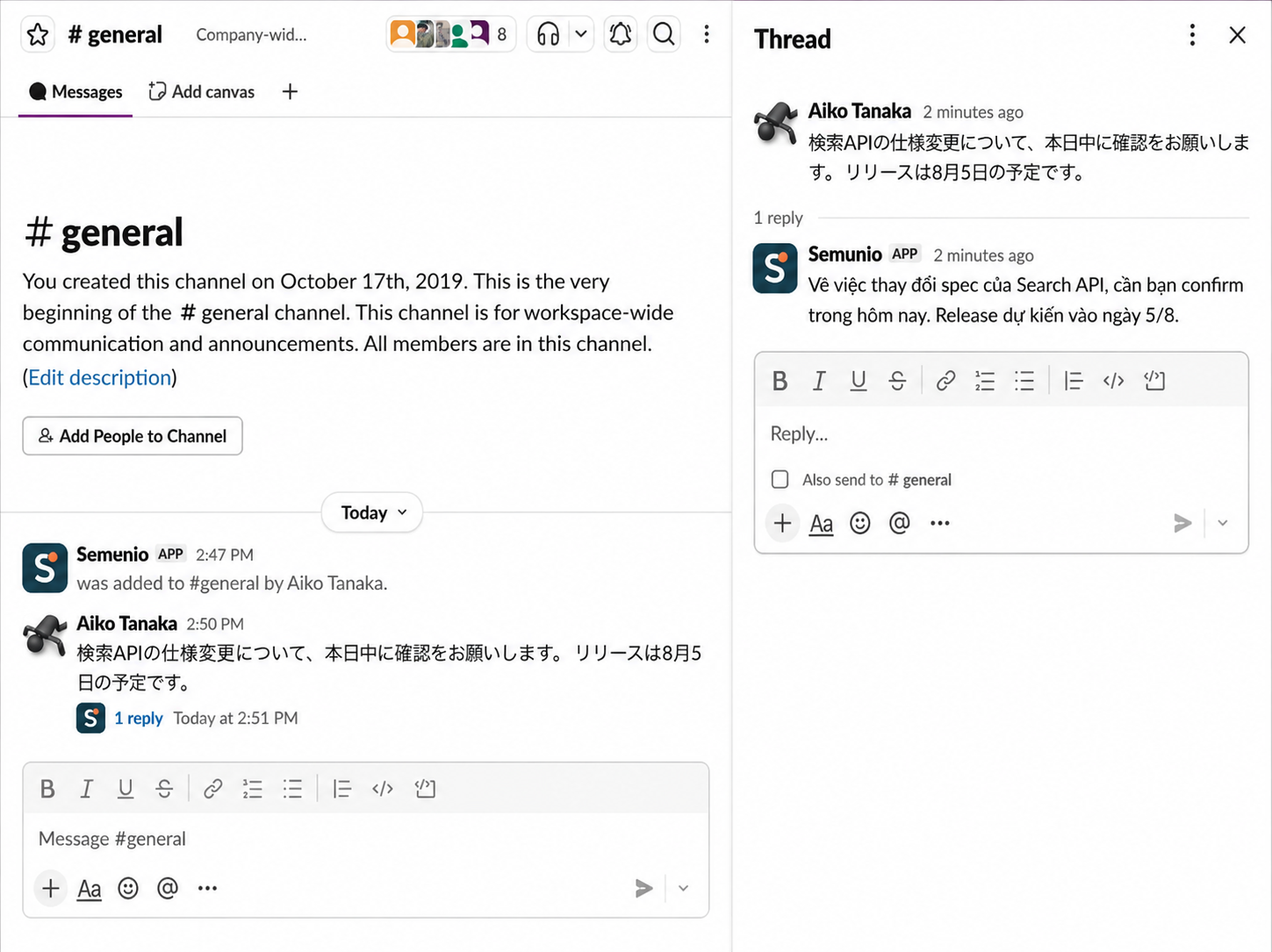 Screenshot of a Japanese message in the #general channel and Semunio's Vietnamese translation reply in the thread