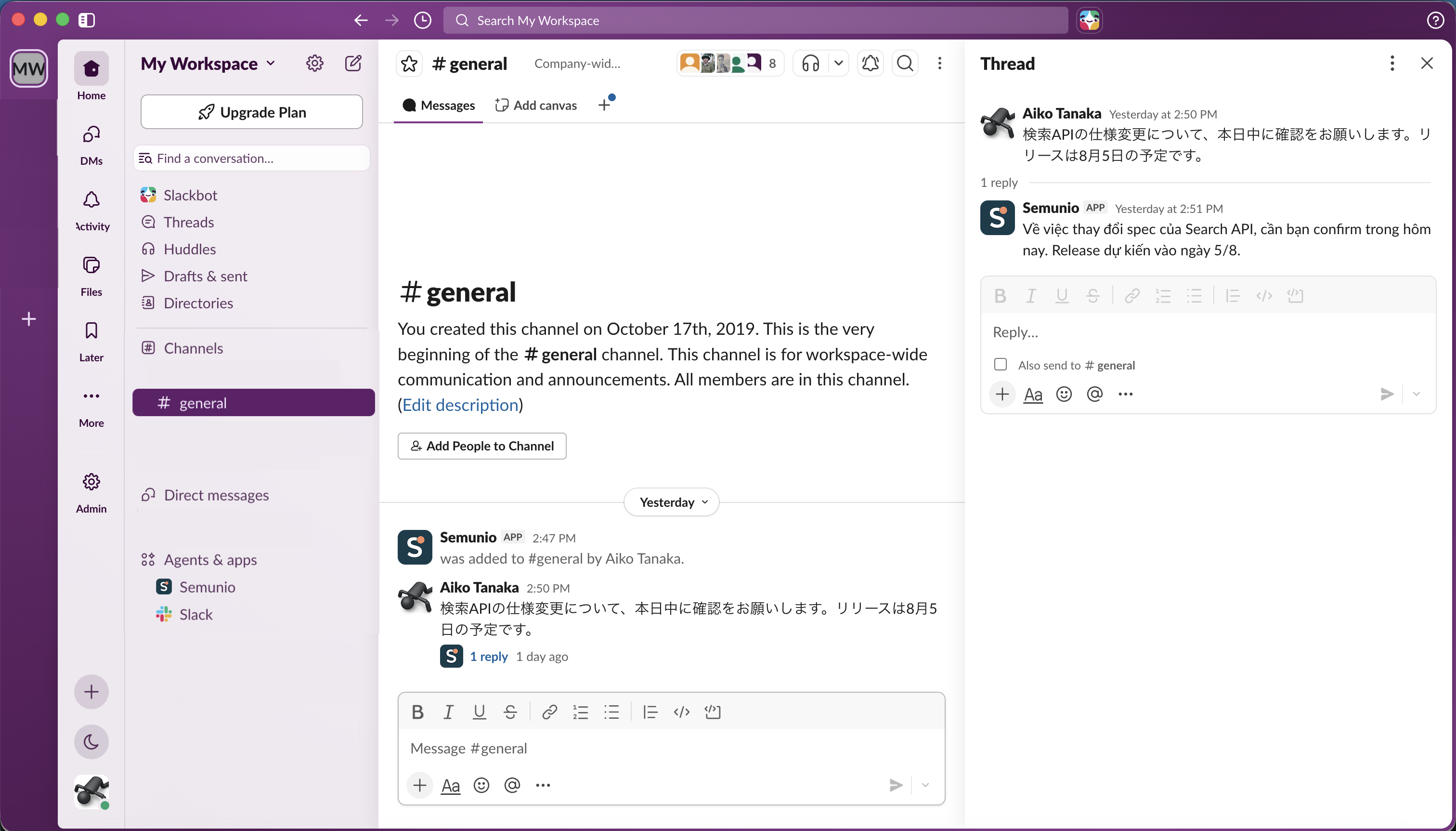 Semunio replying with a Vietnamese translation in a Slack thread